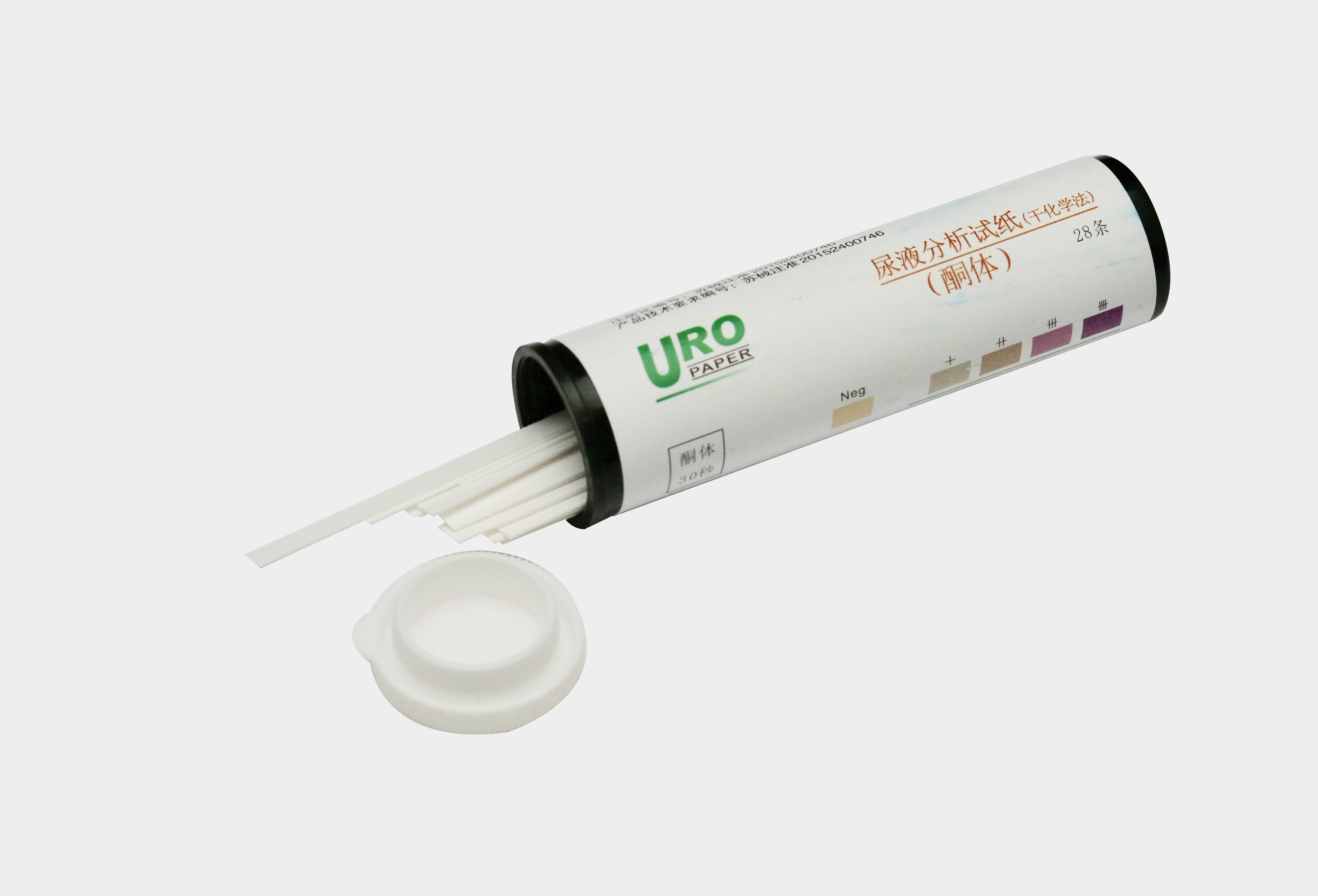 【自提不发货】尿酮试纸*