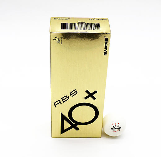 三维SANWEI 新款ABS新材料40+有缝三星球3星球三星乒乓球 10个装 商品图3