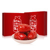 （永久下架）【健康2018】莫非特级骏枣礼盒 商品缩略图4