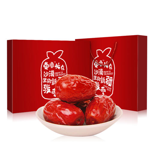 （永久下架）【健康2018】莫非特级骏枣礼盒 商品图4