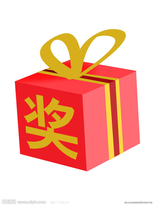 四等级 精美笔记本或者多用运动巾 商品图0