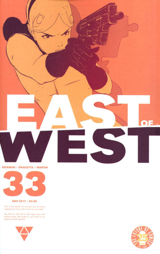 西境之东 East of West 商品图6