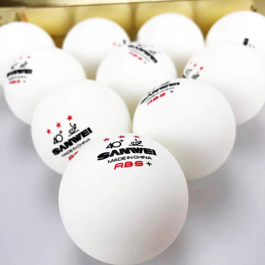 三维SANWEI 新款ABS新材料40+有缝三星球3星球三星乒乓球 10个装 商品图2