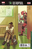 死侍 V5 主刊 Deadpool V5（2016）普封 商品缩略图3