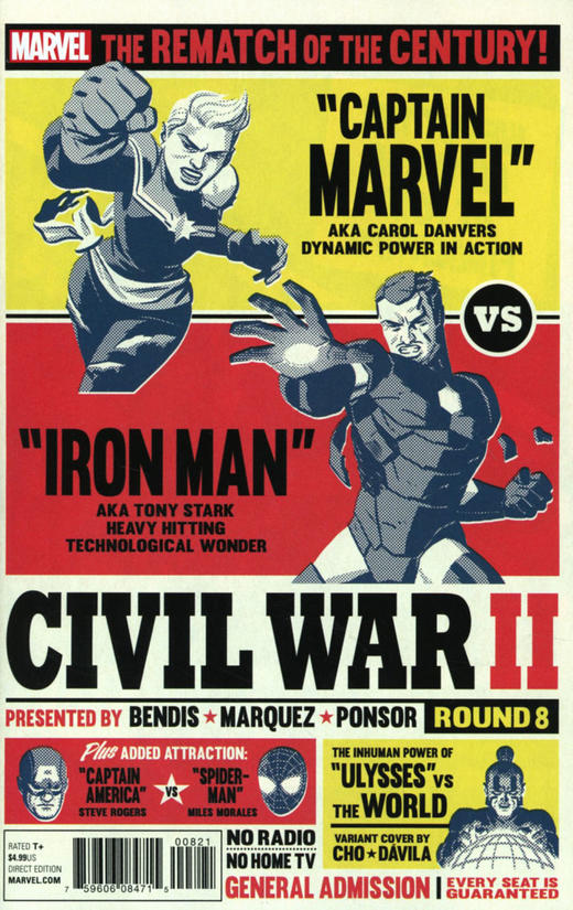 变体 内战2 Civil War II 商品图3