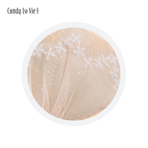 奶糖派陌上花开101型101A007大罩杯内衣璞系列 商品图3