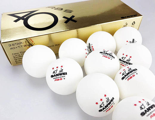 三维SANWEI 新款ABS新材料40+有缝三星球3星球三星乒乓球 10个装 商品图4