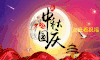 PVC钢丝管，0.6米 商品缩略图0