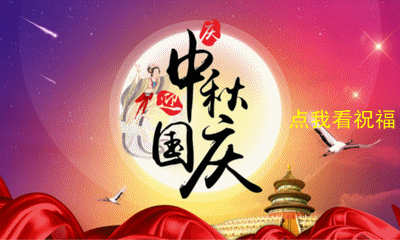 强力卡箍