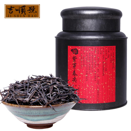 吉顺号普洱茶紫芽茶春茶紫芽春尖普洱生茶散茶150g/罐 商品图2
