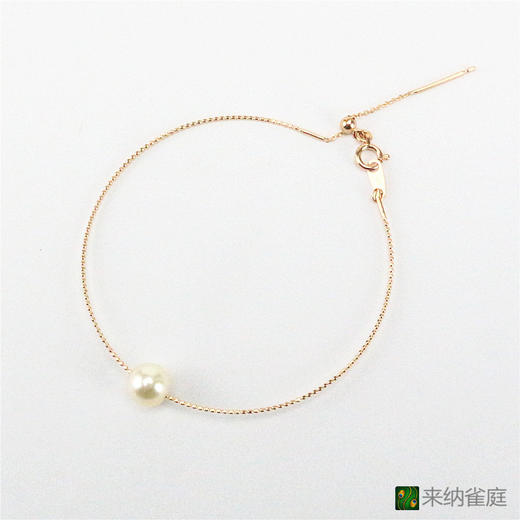 特惠！18K金黄白双色创意DIY手链 商品图0