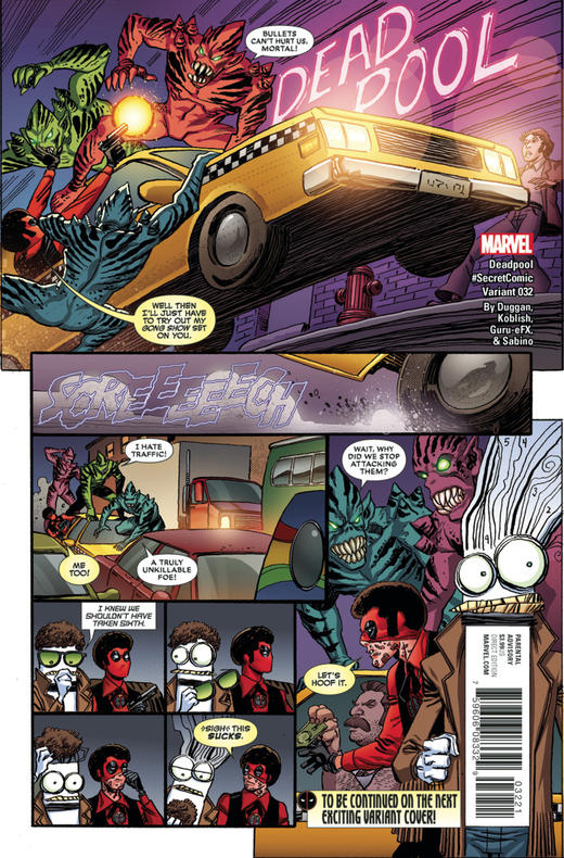死侍 V5 主刊 Deadpool V5（2016） 031 - 036 变体 商品图5