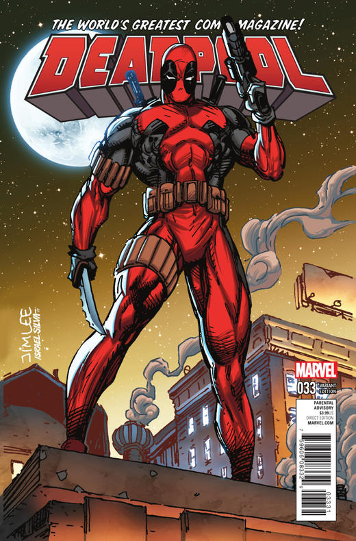 死侍 V5 主刊 Deadpool V5（2016） 031 - 036 变体 商品图2