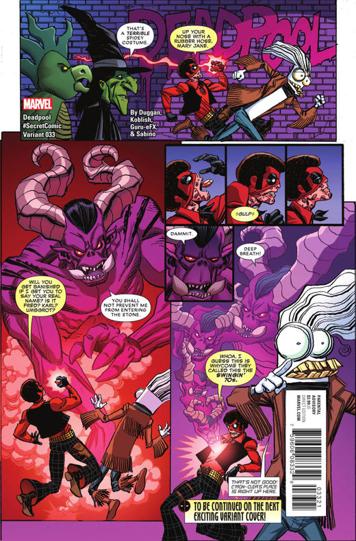 死侍 V5 主刊 Deadpool V5（2016） 031 - 036 变体 商品图3