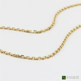 特惠！18K金项链 45cm