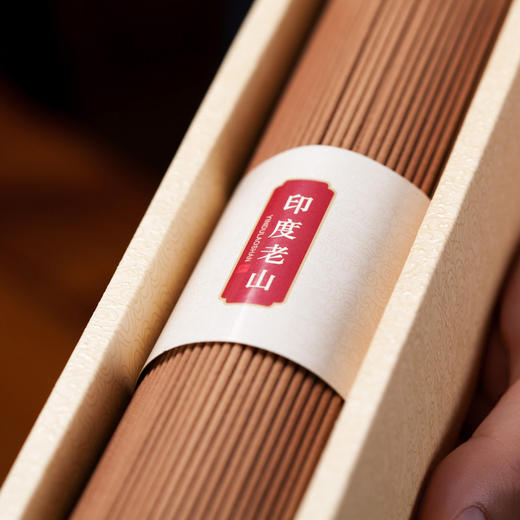 220克印度老山檀香卧香天然线香 商品图1