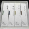 【慧通香】新人文系列香 线香 商品缩略图1