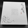 【慧通香】新人文系列香 线香 商品缩略图2