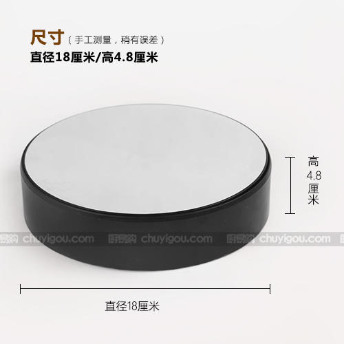 镜面自旋转台  电动无线自动旋转餐具 菜品放置字镜面上匀速旋转犹如漂浮的神秘感！ 商品图2