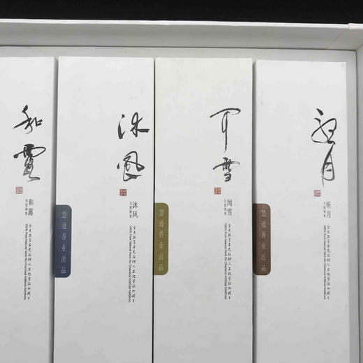 【慧通香】新人文系列香 线香 商品图0
