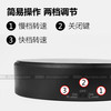 镜面自旋转台  电动无线自动旋转餐具 菜品放置字镜面上匀速旋转犹如漂浮的神秘感！ 商品缩略图1