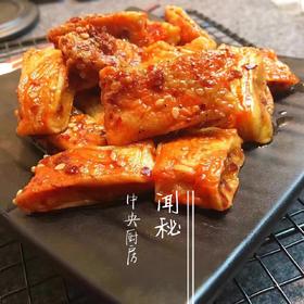 蟹排