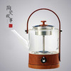 电器-煮茶壶-全自动蒸汽提梁煮茶器双色可选 商品缩略图0