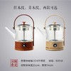 电器-煮茶壶-全自动蒸汽提梁煮茶器双色可选 商品缩略图3