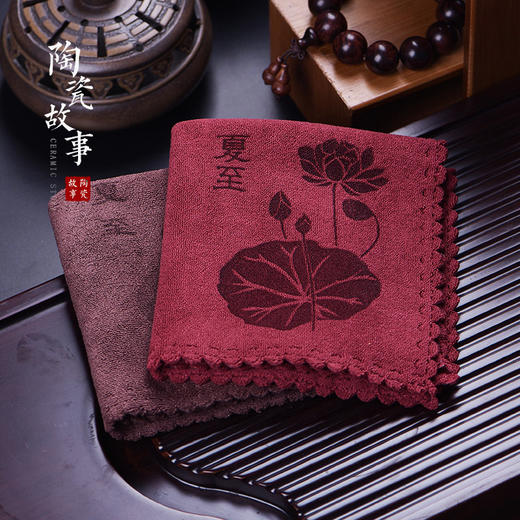 茶巾-夏至荷花茶巾3色（可定制、无包装袋） 商品图5