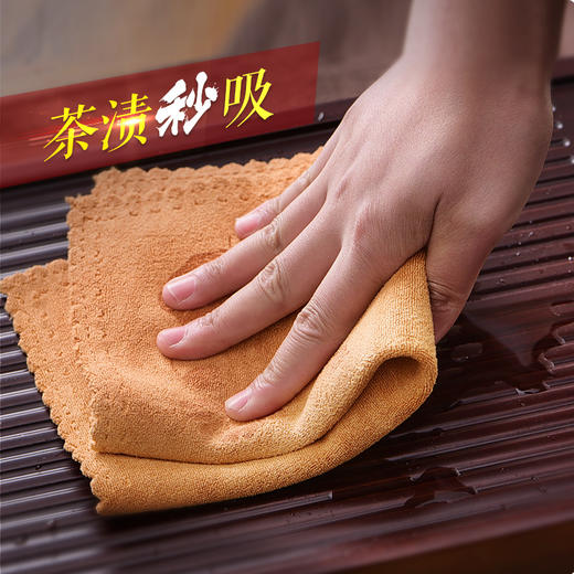 茶巾-夏至荷花茶巾3色（可定制、无包装袋） 商品图2