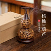 核桃拼接葫芦盘香炉（小号） 商品缩略图0
