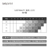 奶糖派Candy La Vie无钢圈睡眠内衣 少女文胸舒适防外扩【661型】 商品缩略图3