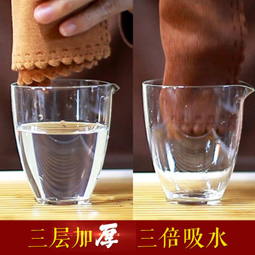 茶巾-夏至荷花茶巾3色（可定制、无包装袋） 商品图1