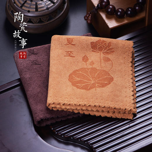 茶巾-夏至荷花茶巾3色（可定制、无包装袋） 商品图7