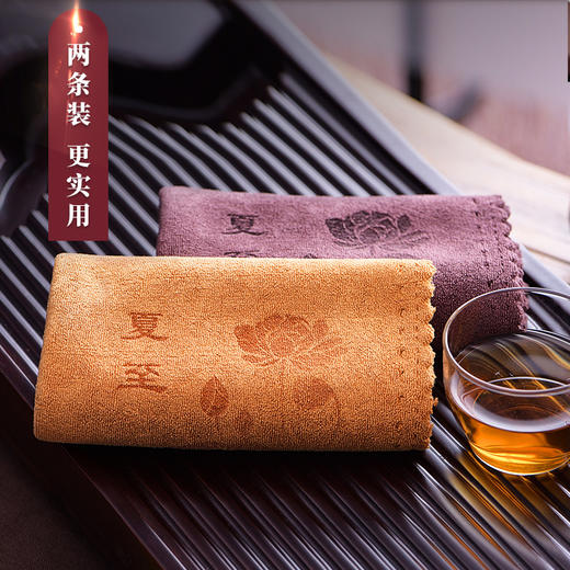 茶巾-夏至荷花茶巾3色（可定制、无包装袋） 商品图3