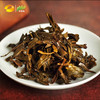 黑茶 高马二溪 2015年1824天尖 皇家茶园原料 一级细料 2015g 商品缩略图4