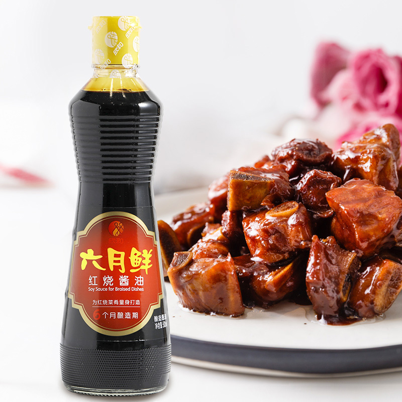 ʺս ϳ ɫζ 500ml