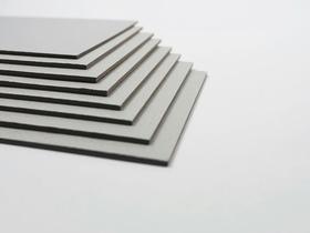 2.5cm 4K 灰板纸仅售4元一张，50张起售