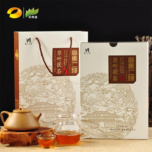 黑茶  高马二溪  2017年手筑原叶茯茶 金花茯砖 1kg 商品图1