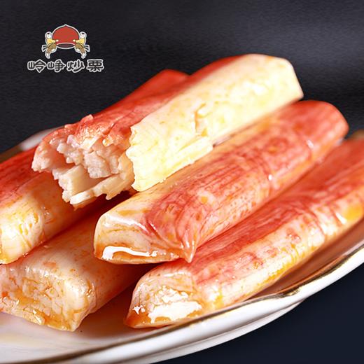 【满减参考价6.9元】手撕蟹柳 商品图1