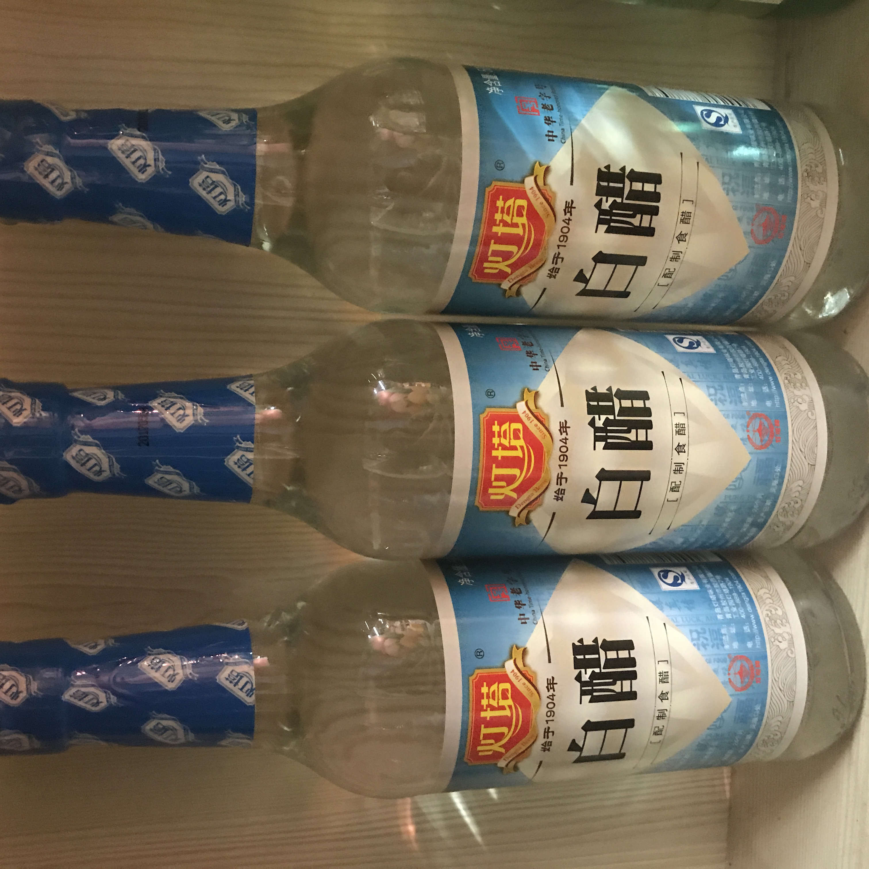 灯塔白醋500ml