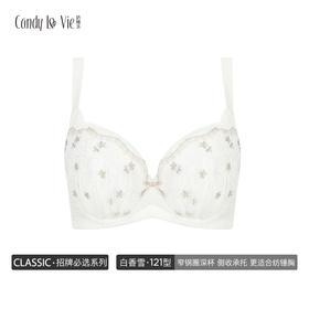 璞系列白香雪121A005