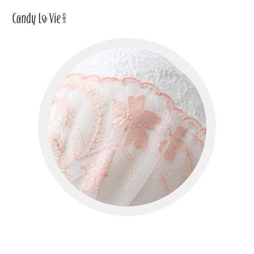 奶糖派知秋 橘粉 清新少女大罩杯 内衣文胸蕾丝甜美 商品图3