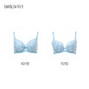 奶糖派 初遇浅蓝色 甜美可爱 少女蕾丝大罩杯文胸 大码内衣舒适 商品缩略图4