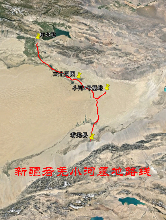 新疆若羌小河墓地路线图片