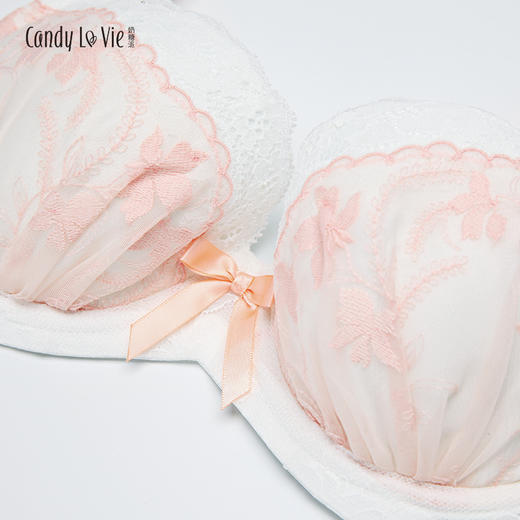 奶糖派知秋 橘粉 清新少女大罩杯 内衣文胸蕾丝甜美 商品图1