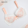 奶糖派知秋 橘粉 清新少女大罩杯 内衣文胸蕾丝甜美 商品缩略图2
