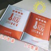 现货 传澄恒温袜3.0 冬季打底袜裤 商品缩略图0