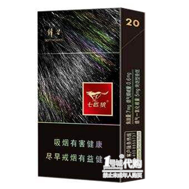 七匹狼23(硬锋芒厚)配送费