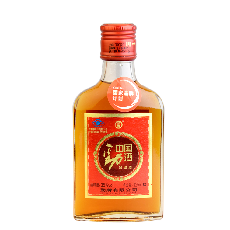 35度 劲酒 125ml